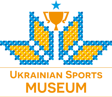 logo-Ukrainian-Sports-Museum-x2
